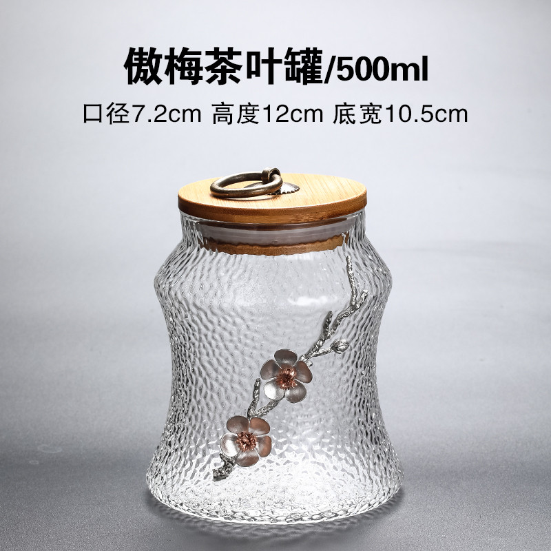 Yu Zhu Glass Food Container Tea Caddy